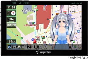 『Lei Navi+』本体