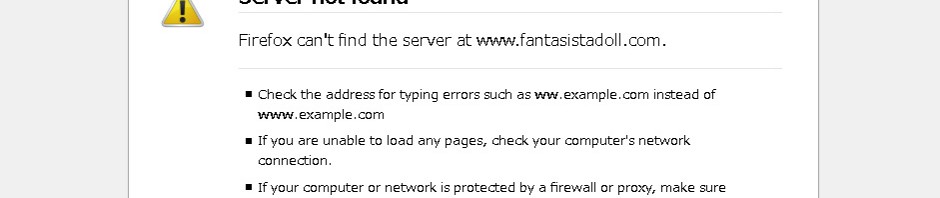 【追記】『ファンタジスタドール』公式サイトが閲覧できない状態に
