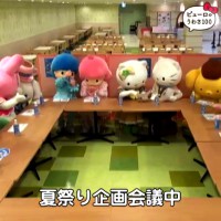 知られざるサンリオキャラの裏側がすごい！『ピューロのうわさ100』が話題