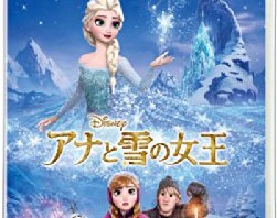 『アナと雪の女王』続編は約7分の短編アニメ―2015年春公開
