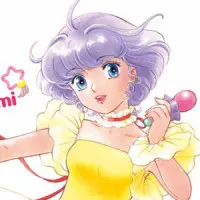 これまでもこれからもいつだってクリィミーマミ！ クリィミーマミ 高田明美 高田明美“責任編集” 「これまでも これからも いつだって