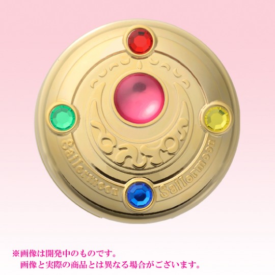 『変身ブローチミラーケース』(4,860円税込）