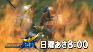 『仮面ライダー鎧武』テレビ朝日公式サイト