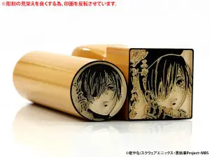 黒執事 Book of Circus 痛印堂 痛印 セバスチャン印鑑セット