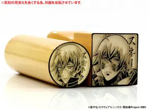 黒執事Book of Circus』痛印が登場！ | アニメイトタイムズ