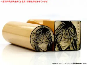 最安値級価格 黒執事』キャラ7人が痛印に！完全オーダーメイドで発売 | おたく その他