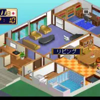 ルームメイト03