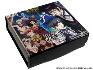 黒執事 Book of Circus 痛印堂 痛印 セバスチャン印鑑セット