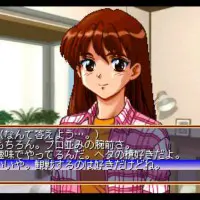 ルームメイト04