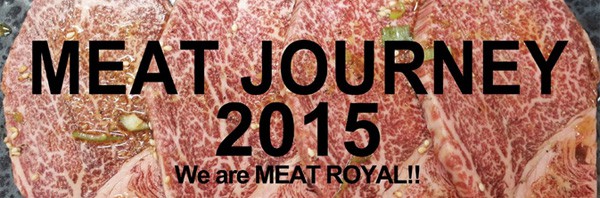 寺門ジモンが放つ肉テロカレンダー『MEAT JOURNEY 2015』登場