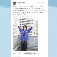 高杉真宙さん公式Twitter03