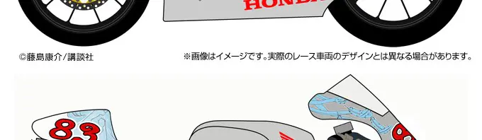 『ああっ女神さまっ』痛バイクが「MotoGP」日本グランプリに参戦