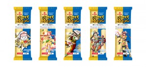 マルタイ『次世代棒ラーメン』を発売