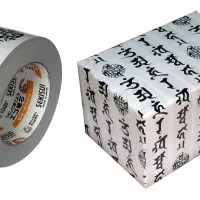 梵字与美テープ