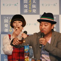 月亭八光さん、宇都宮まきさん超真剣食レポ対決④