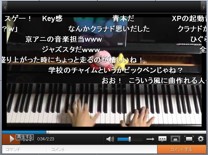 学校のチャイムを2分24秒の曲にしピアノ演奏した動画が凄い！