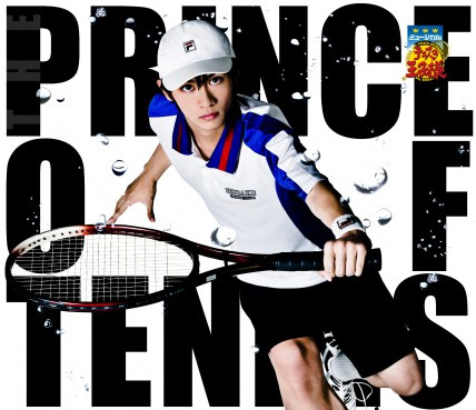 ミュージカル『テニスの王子様』新キャストお披露目イベント 初の一般公開
