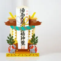 ソフト神棚5