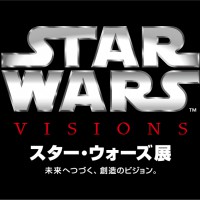 スター・ウォーズ展