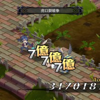 『魔界戦記ディスガイア5』（発売元・株式会社日本一ソフトウェア）