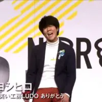早稲田大学お笑い工房 LUDO02