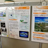 SafeAvioの展示