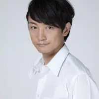 永山たかし