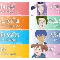 アニメ『学園ハンサム』声優情報解禁