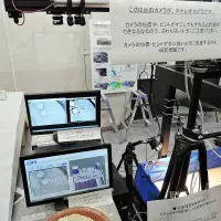 DSCN8827