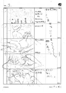 冴えカノ展展示例　コンテ0話