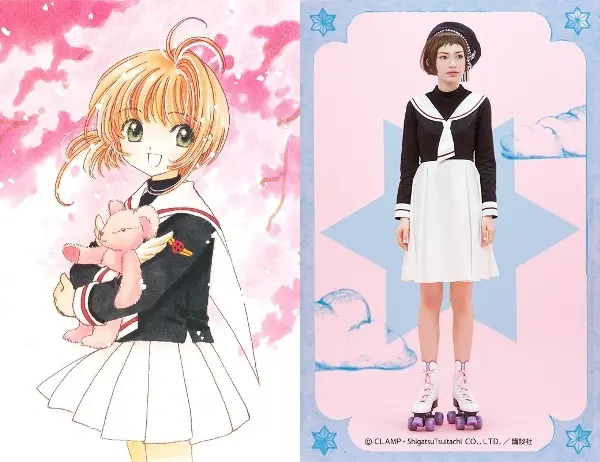 カードキャプターさくら』のさくらのコスチュームが乙女心