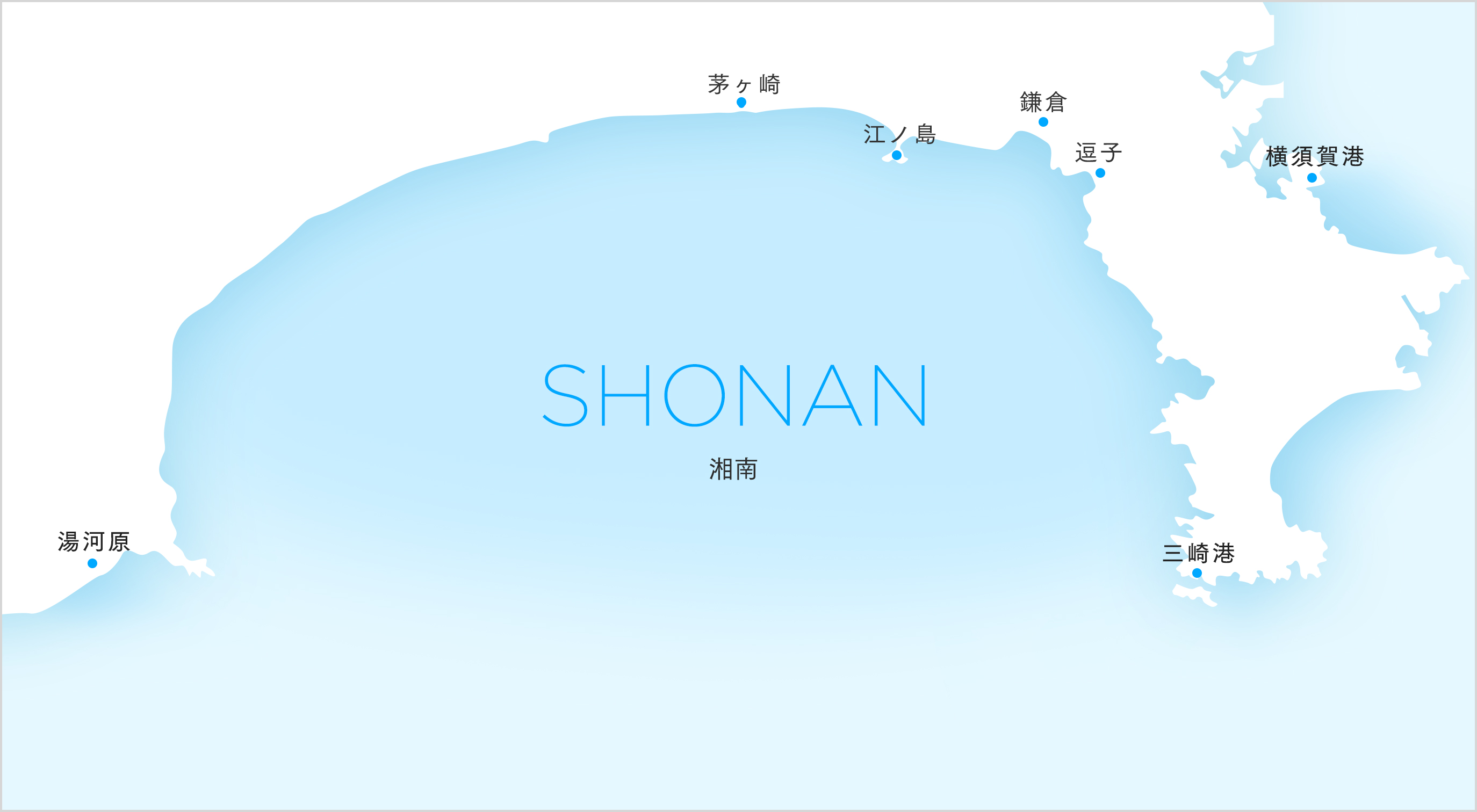 マジか！！！神奈川県、県の沿岸地域全てを「SHONAN」と命名