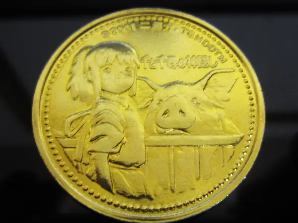 千と千尋の神隠し オリジナルコイン 全20種類 コンプリート ネスレ 送料無料 千と千尋の神隠し オリジナルコイン 全20種 ネスレ