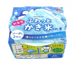 井村屋 新食感ふわっとかき氷の素　ソーダ味