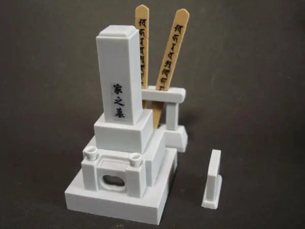 お盆