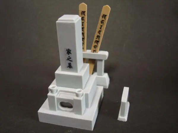 ハッ！墓？「お墓」プラモデル登場