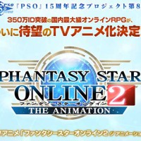 PSO2