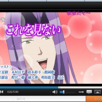 OVA『学園ハンサム The Animation』のPV動画