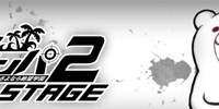 スーパーダンガンロンパ2 THE STAGE～さよなら絶望学園～