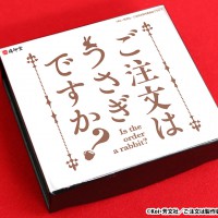 『ご注文はうさぎですか？』痛印