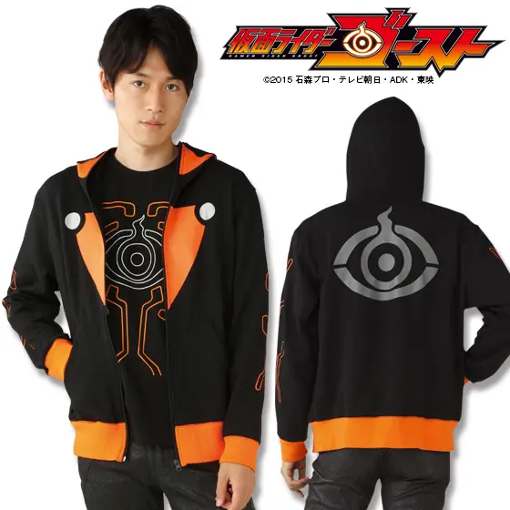 10月開始の『仮面ライダーゴースト』大人用衣装シリーズ登場　命！燃やすぜ！