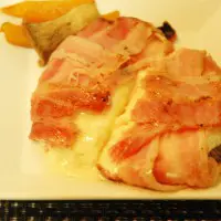 すごく美味しい