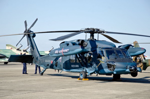 救難隊50周年記念のUH-60J