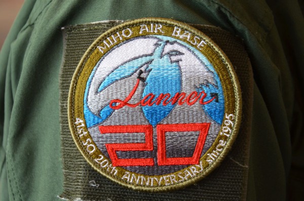 第41飛行隊創設20周年記念パッチ