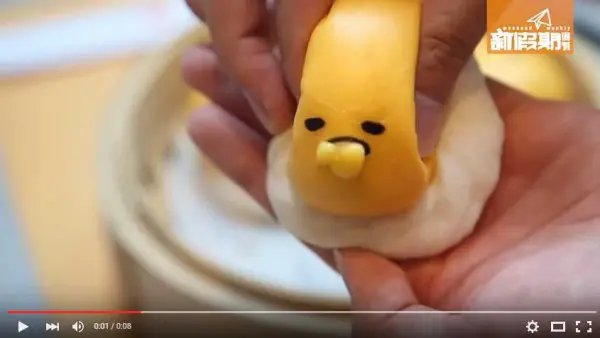 気をしっかりもって！