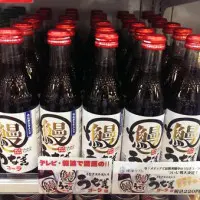 沢山売られてた