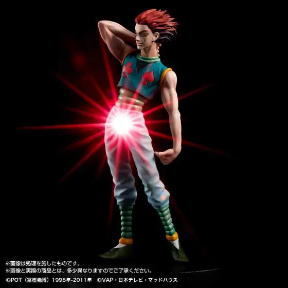 HUNTER×HUNTER ヒソカの「股間が光る」フィギュア登場 ズキィィン | おたくま経済新聞