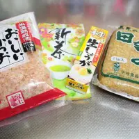 茶節の材料