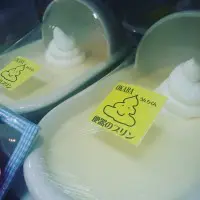 コンビニエンス　おかばやし　香北店の『便器のプリン』