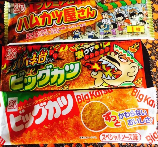 みんな大好きビッグカツ